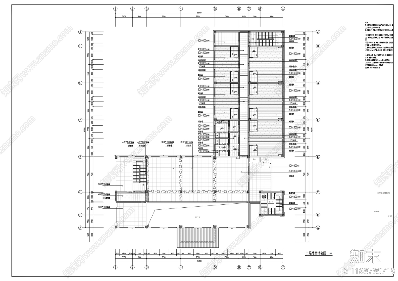 现代其他公共空间cad施工图下载【ID:1188789713】