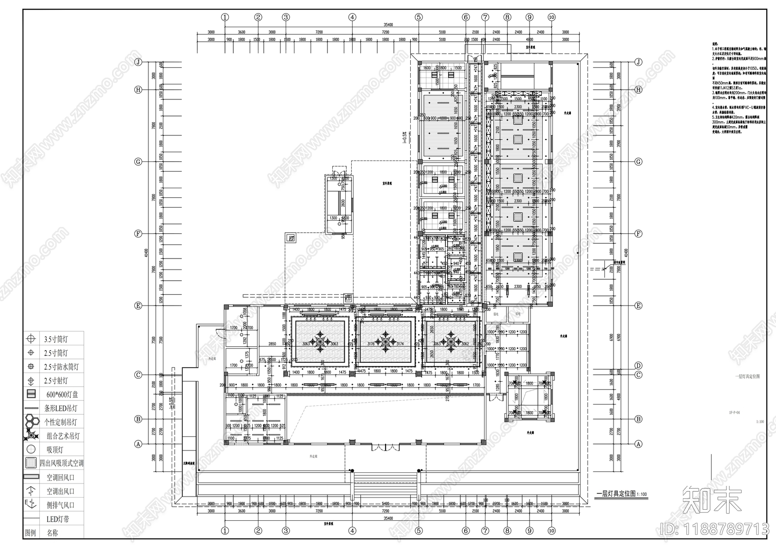 现代其他公共空间cad施工图下载【ID:1188789713】