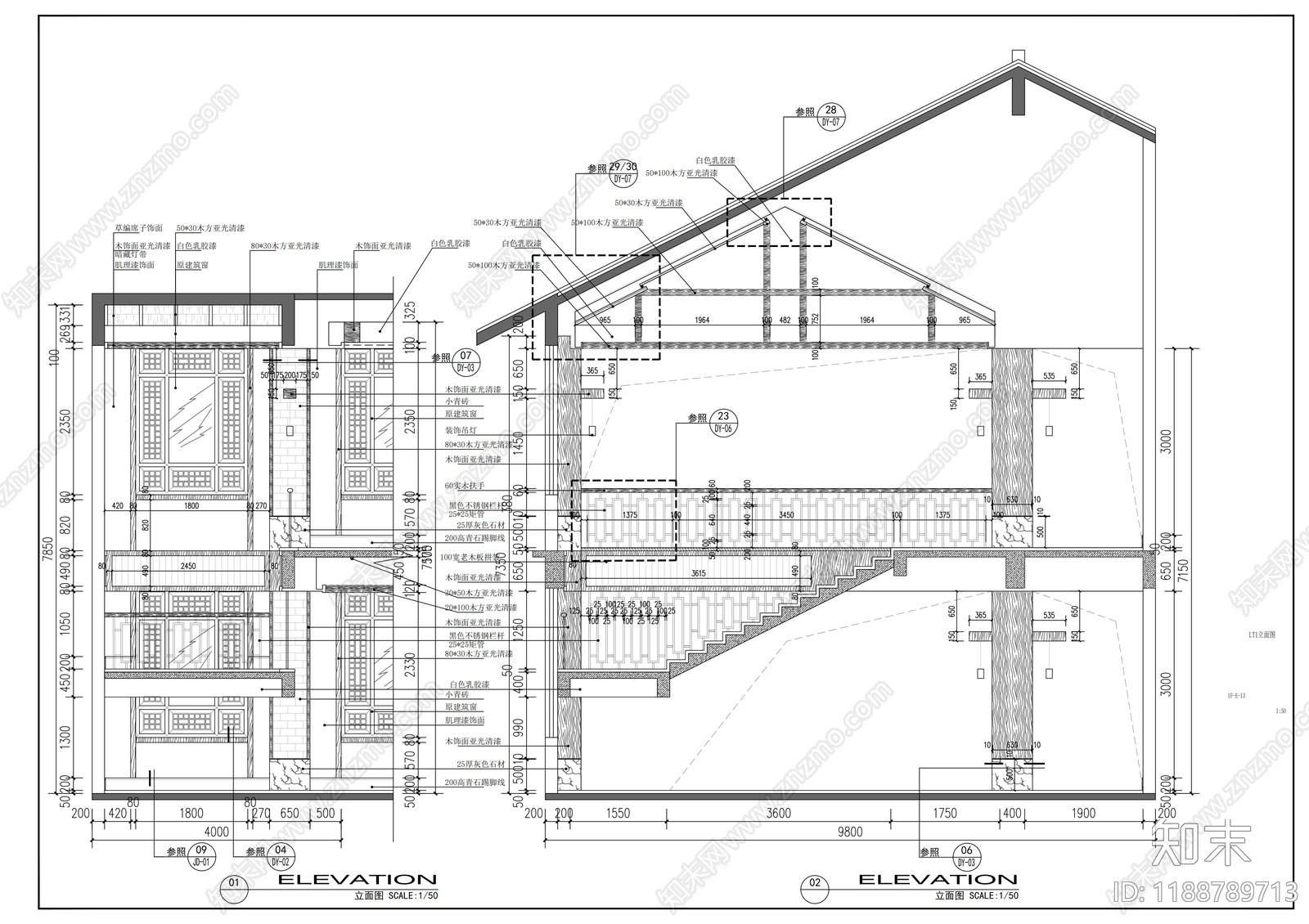 现代其他公共空间cad施工图下载【ID:1188789713】
