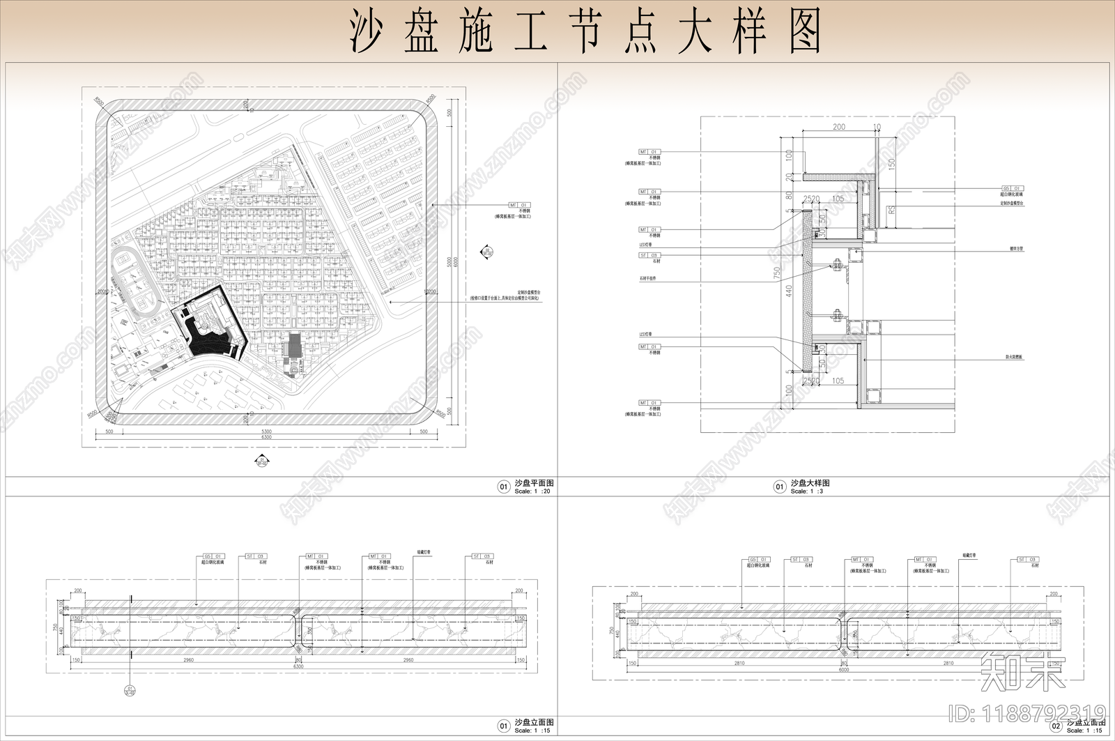 轻奢其他节点详图施工图下载【ID:1188792319】