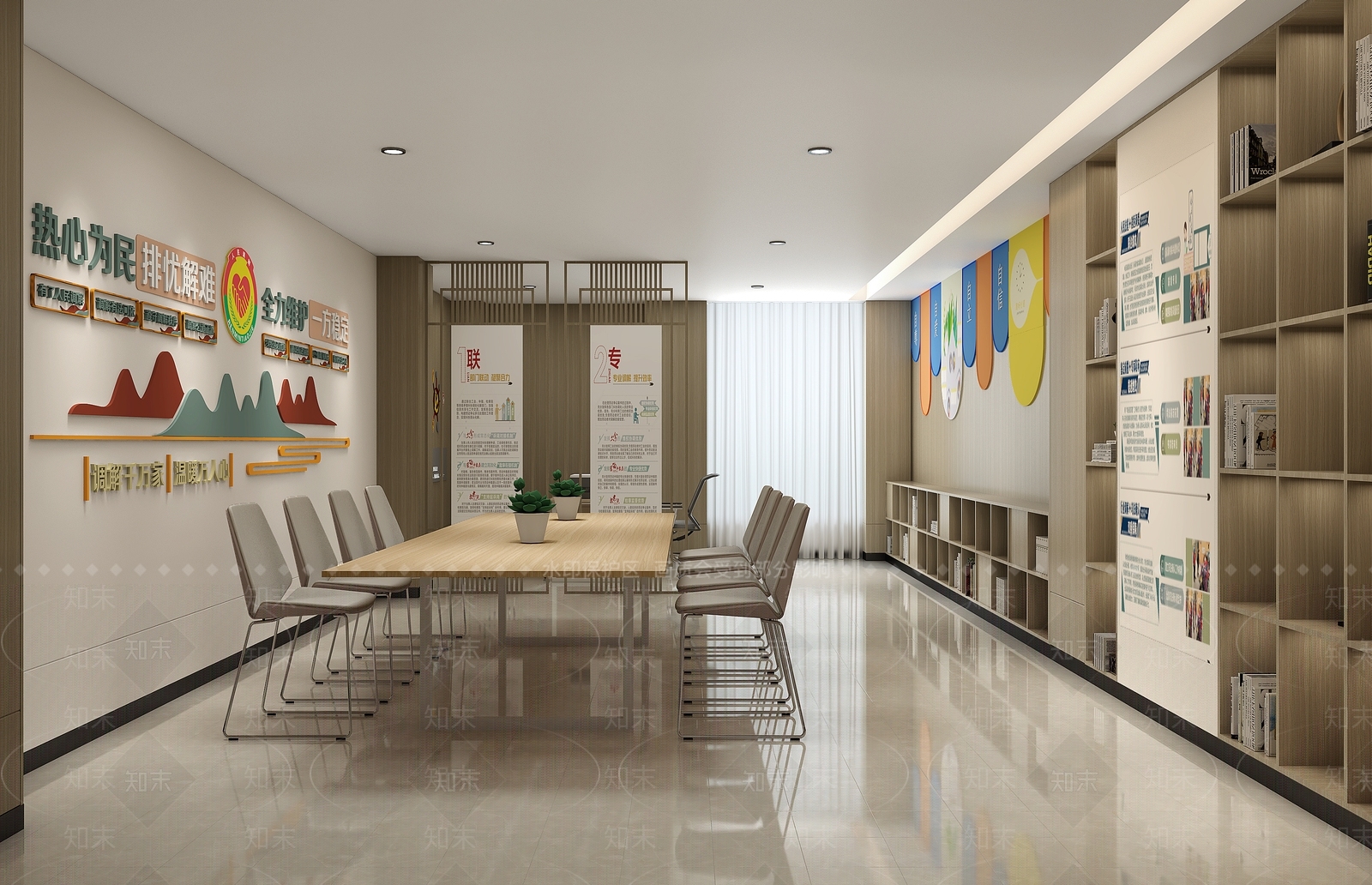 新中式服务中心3D模型下载【ID:1188796975】