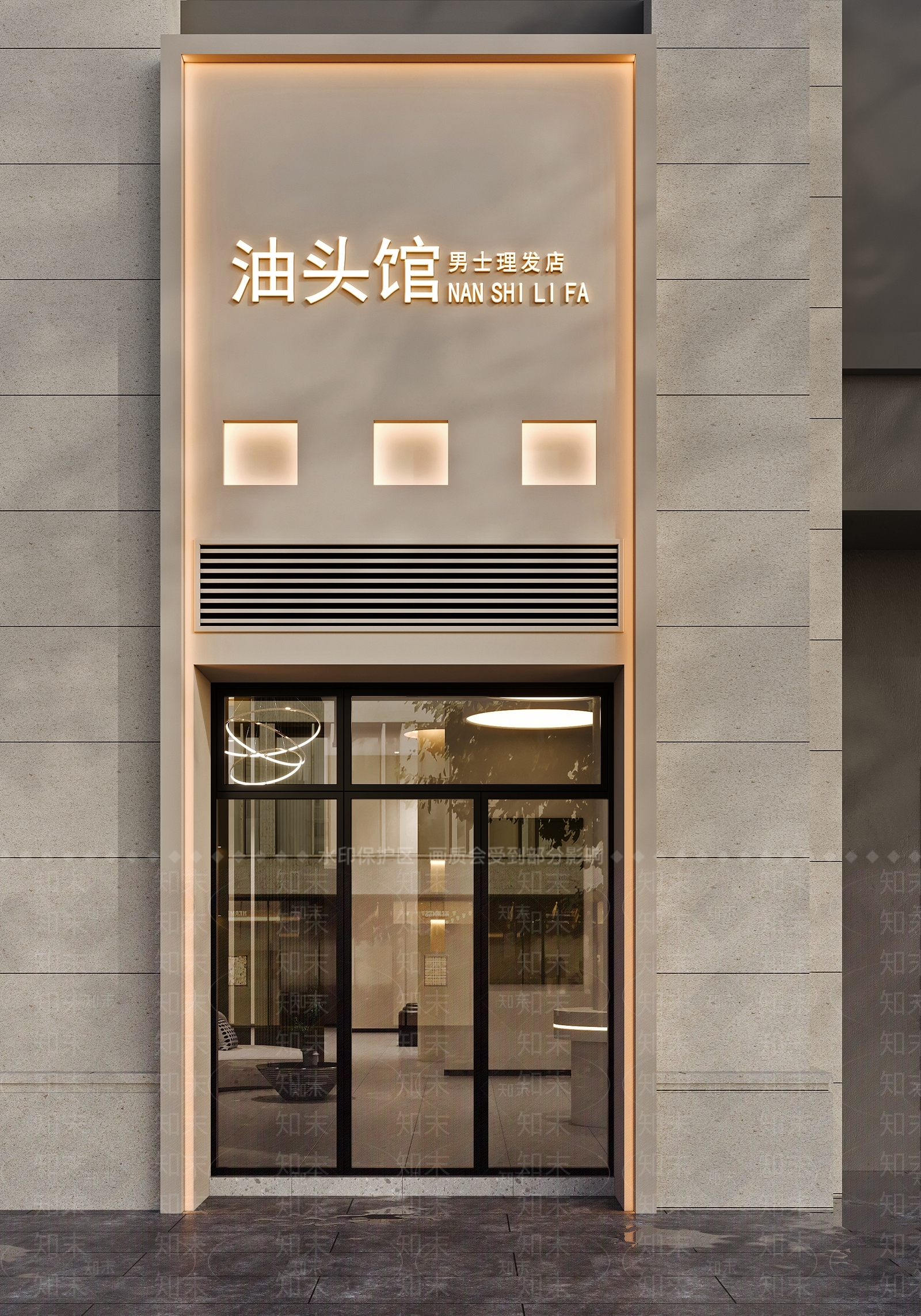 现代极简美发店3D模型下载【ID:1188796918】