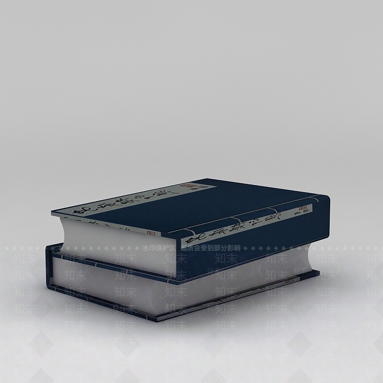 现代中国古典线装书籍3D模型下载【ID:1188798368】