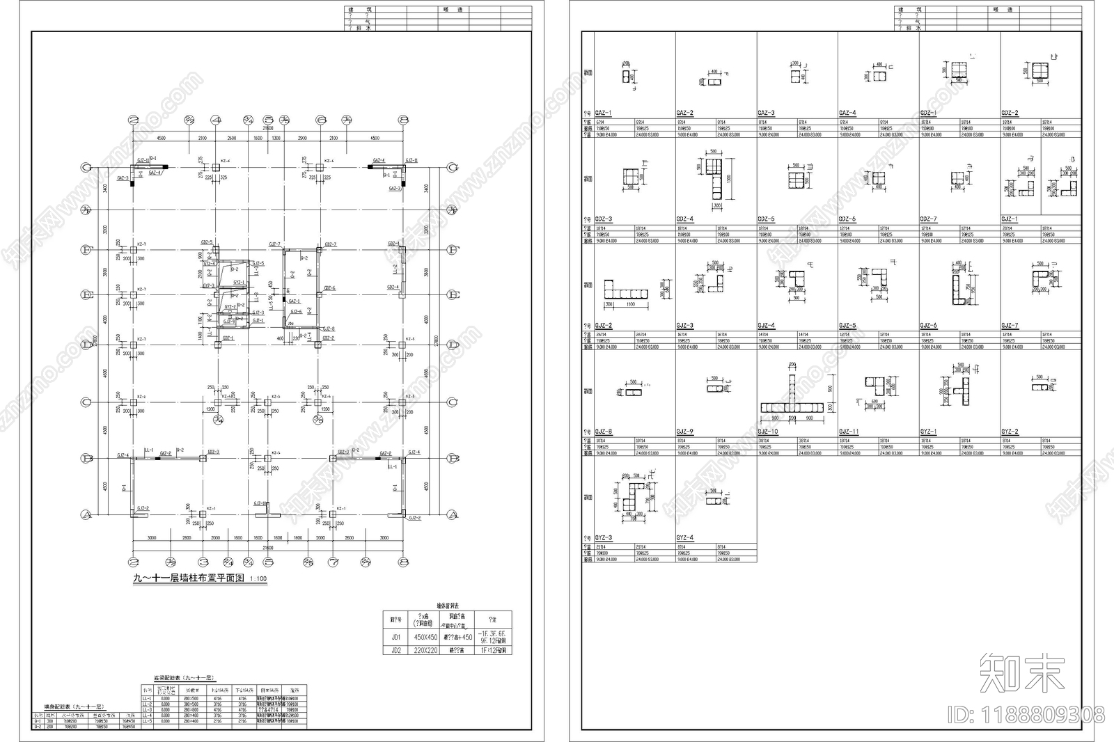砌体结构cad施工图下载【ID:1188809308】