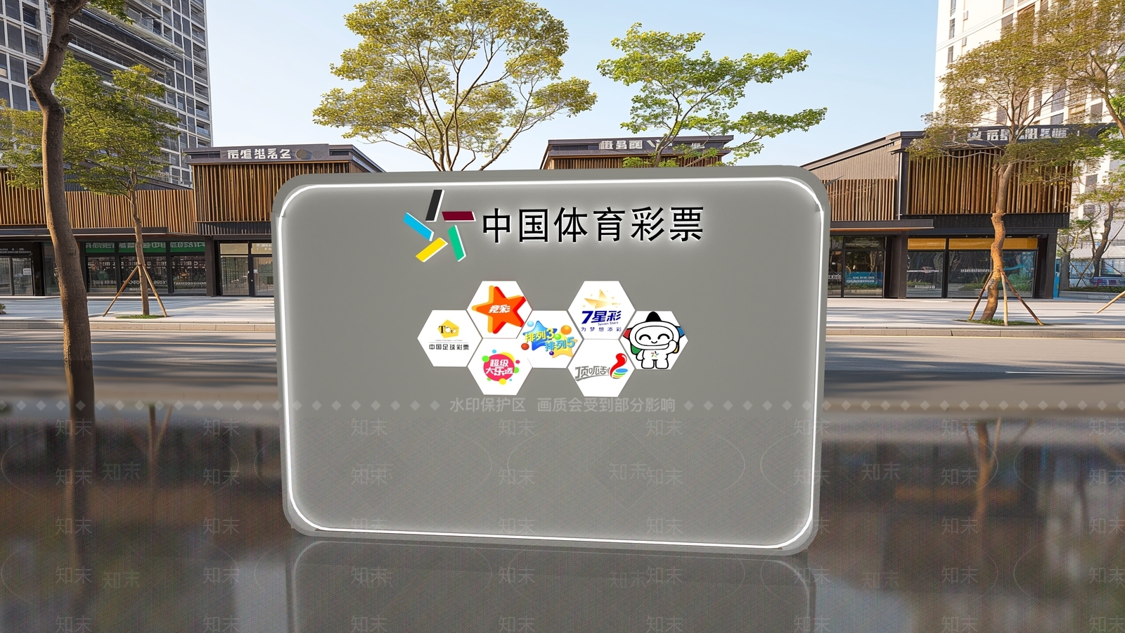 现代简约其他商业空间3D模型下载【ID:1188815412】