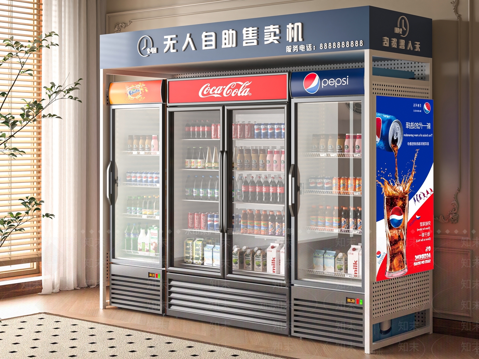 冰柜SU模型下载【ID:1188820016】