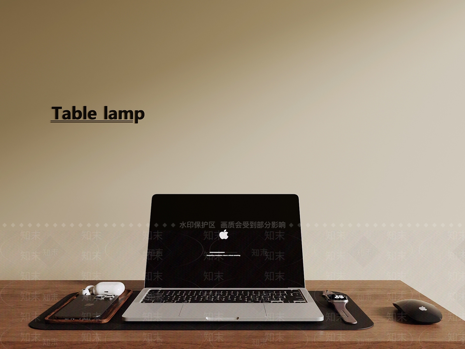 电脑SU模型下载【ID:1188822199】