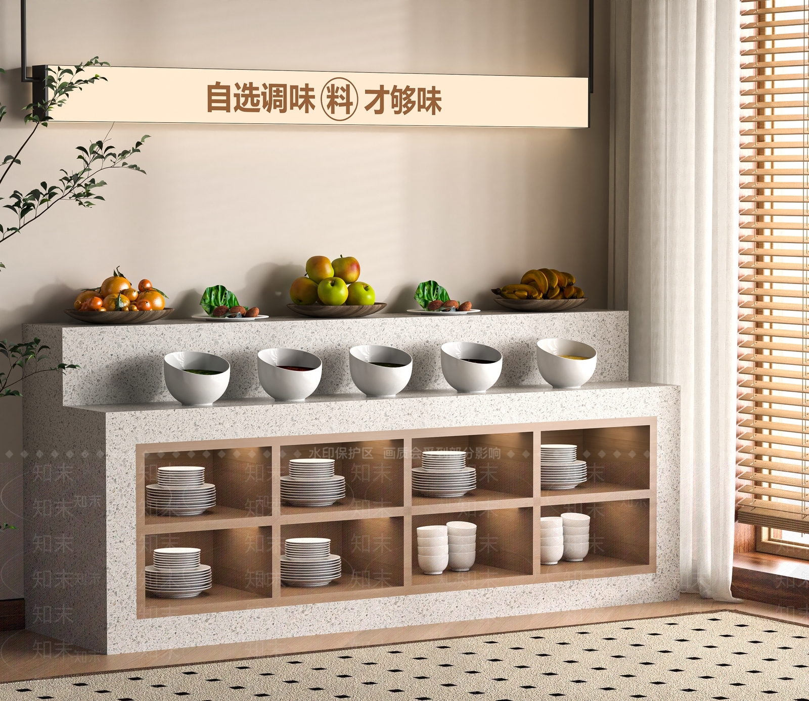 现代操作台SU模型下载【ID:1188821610】