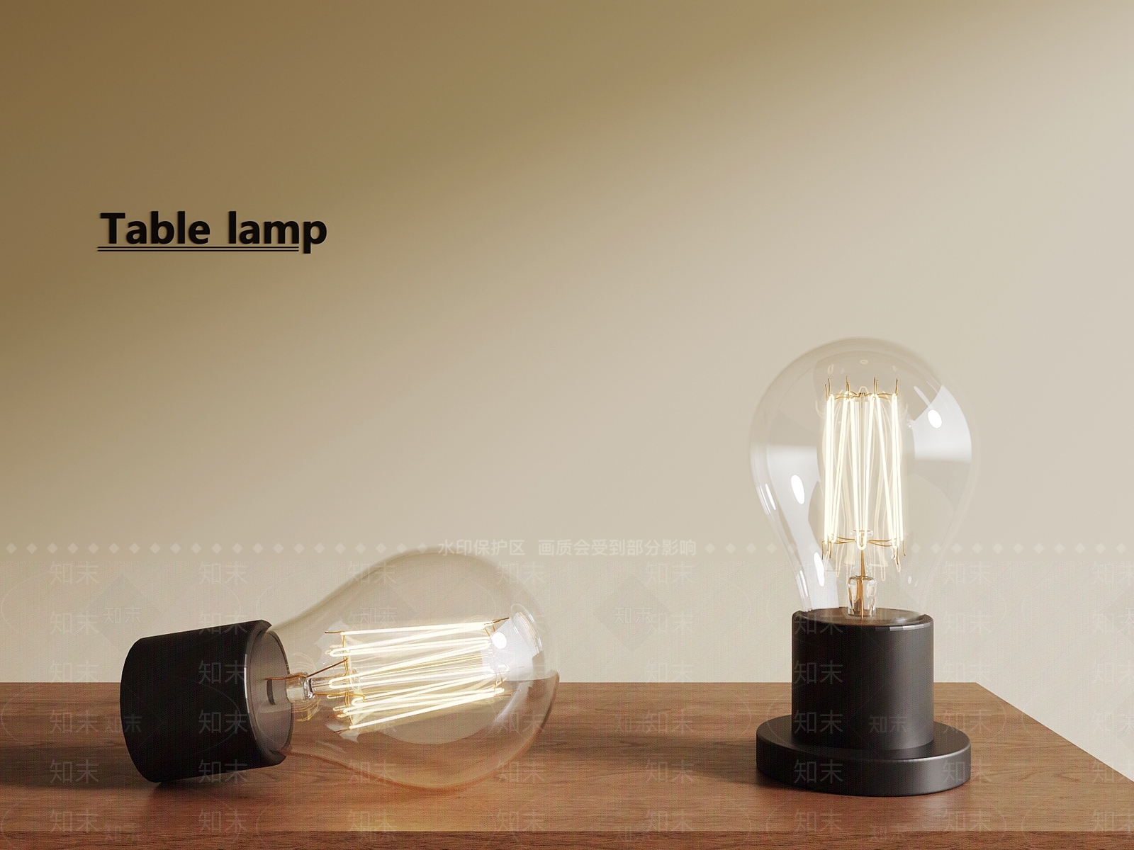 现代灯泡3D模型下载【ID:1188822921】