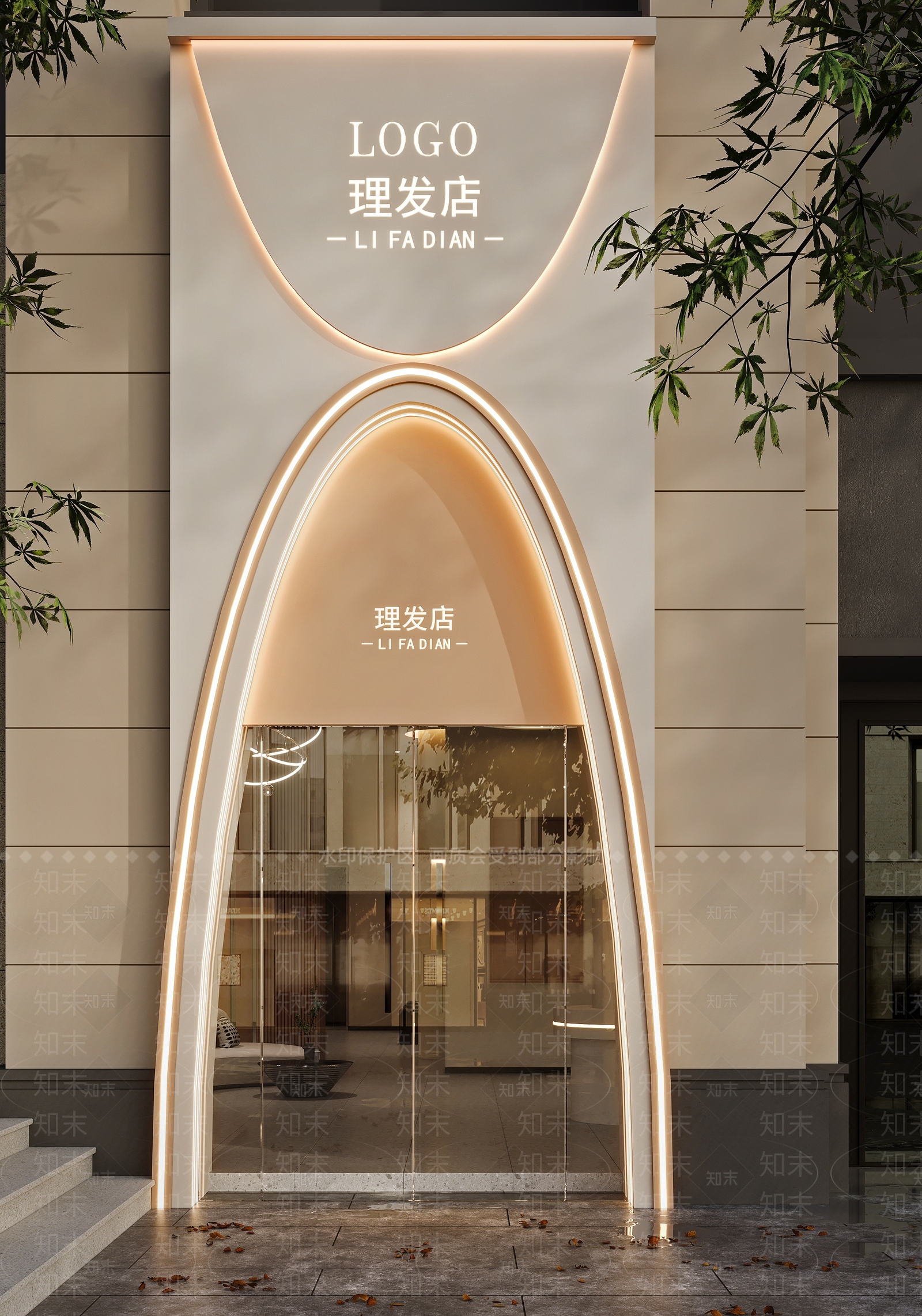 现代奶油美发店3D模型下载【ID:1188827123】