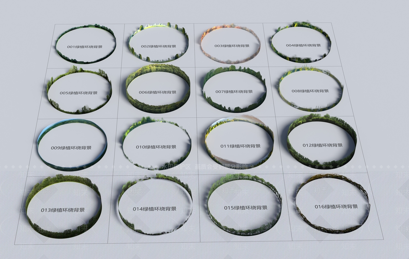 现代简约其他公共建筑3D模型下载【ID:1188838700】