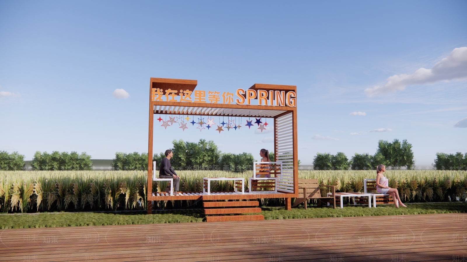 现代框景秋千雕塑小品3D模型下载【ID:1188835212】