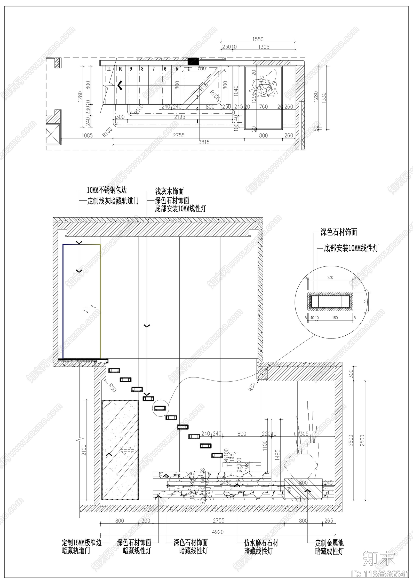 现代侘寂楼梯节点cad施工图下载【ID:1188836541】