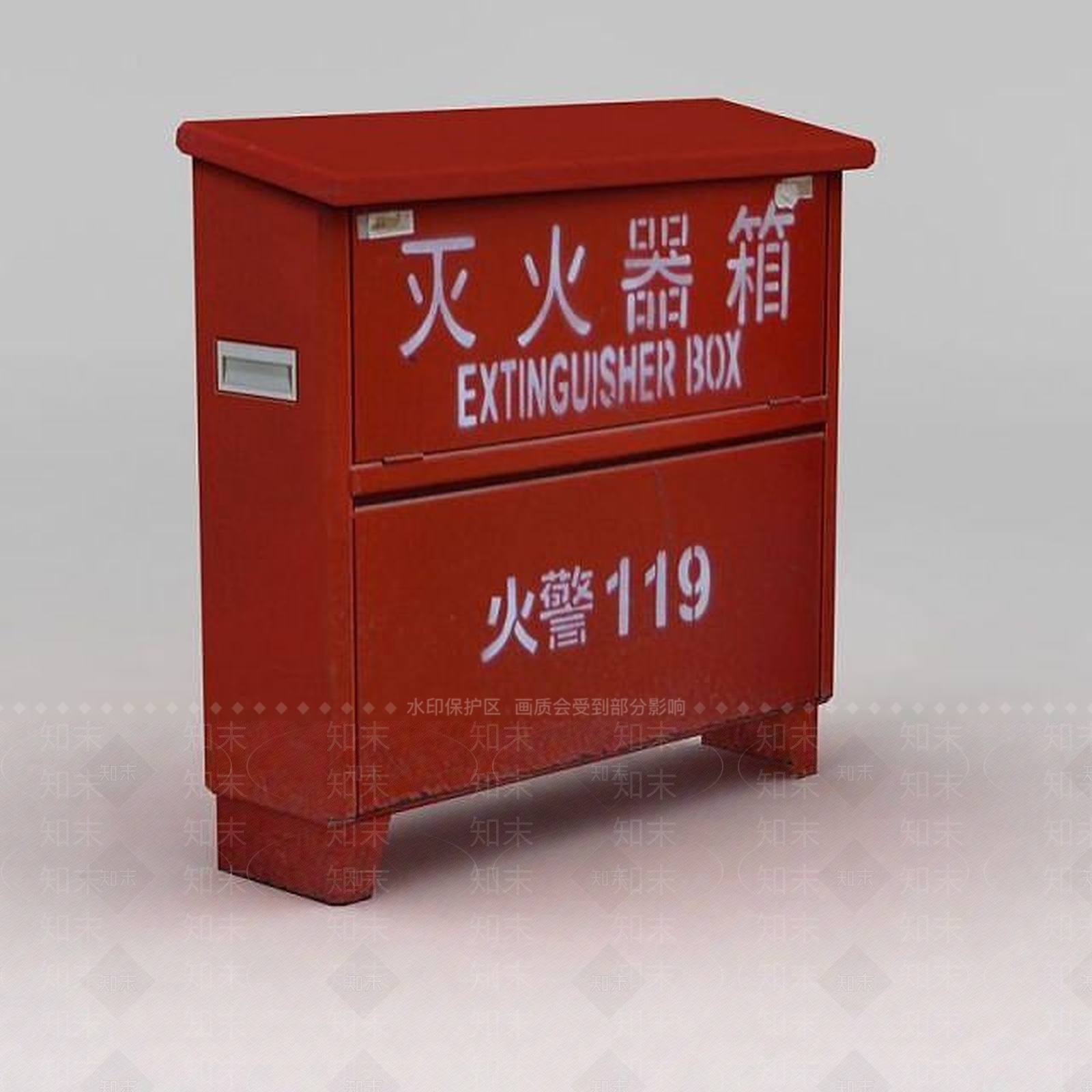 现代灭火器箱3D模型下载【ID:1188839421】