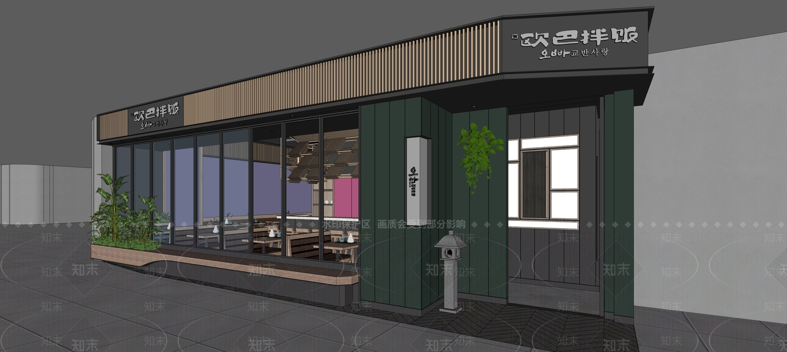 新中式日式日料店SU模型下载【ID:1188841715】