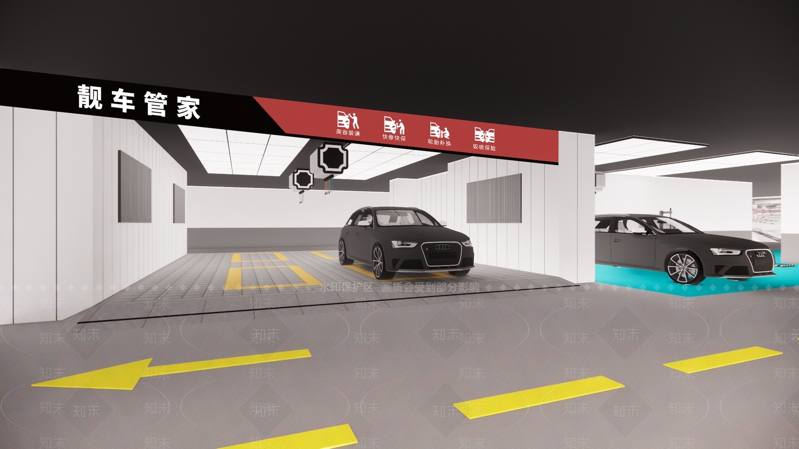 现代简约汽车4S店SU模型下载【ID:1188845430】
