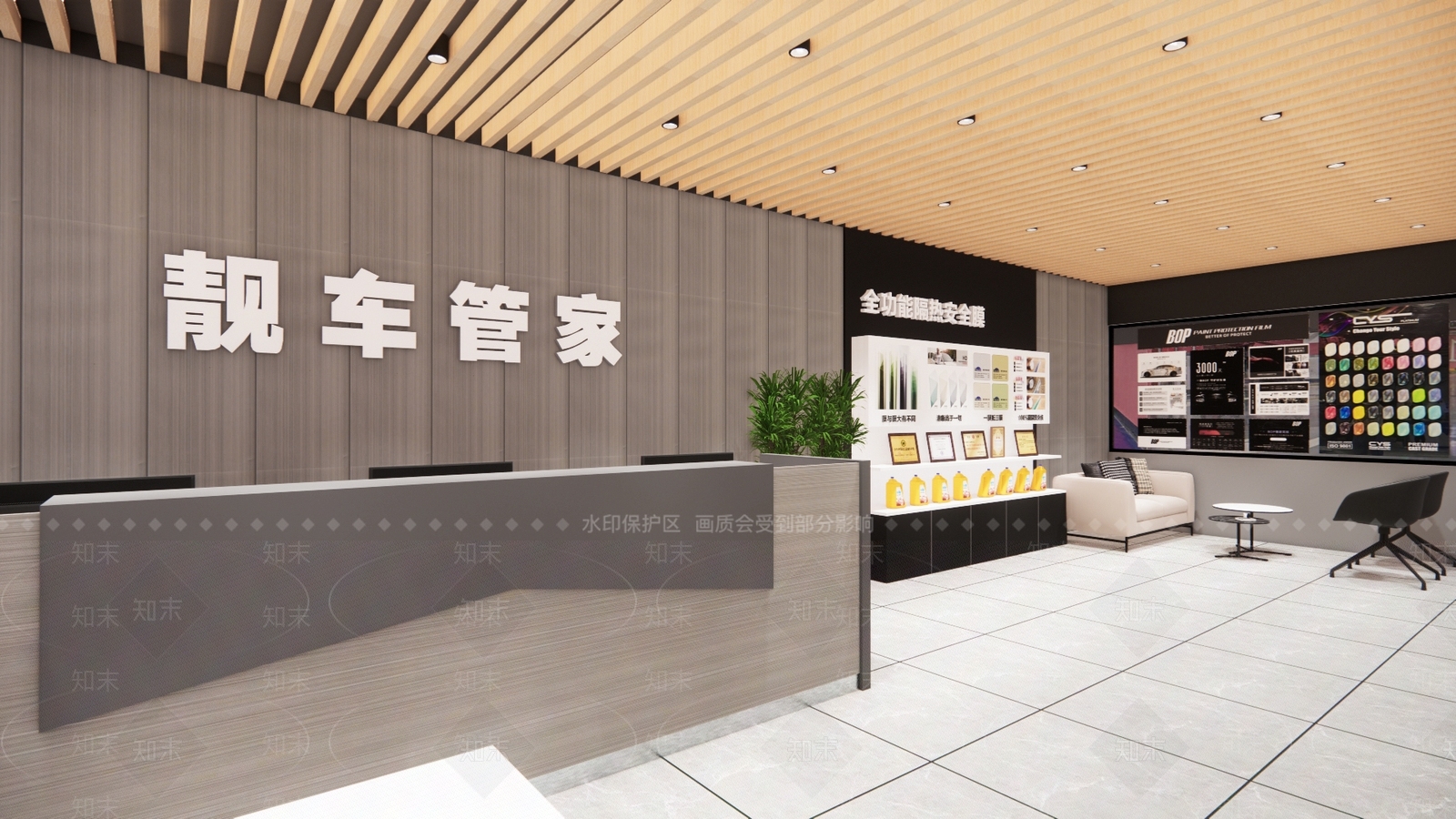 现代简约汽车4S店SU模型下载【ID:1188845430】