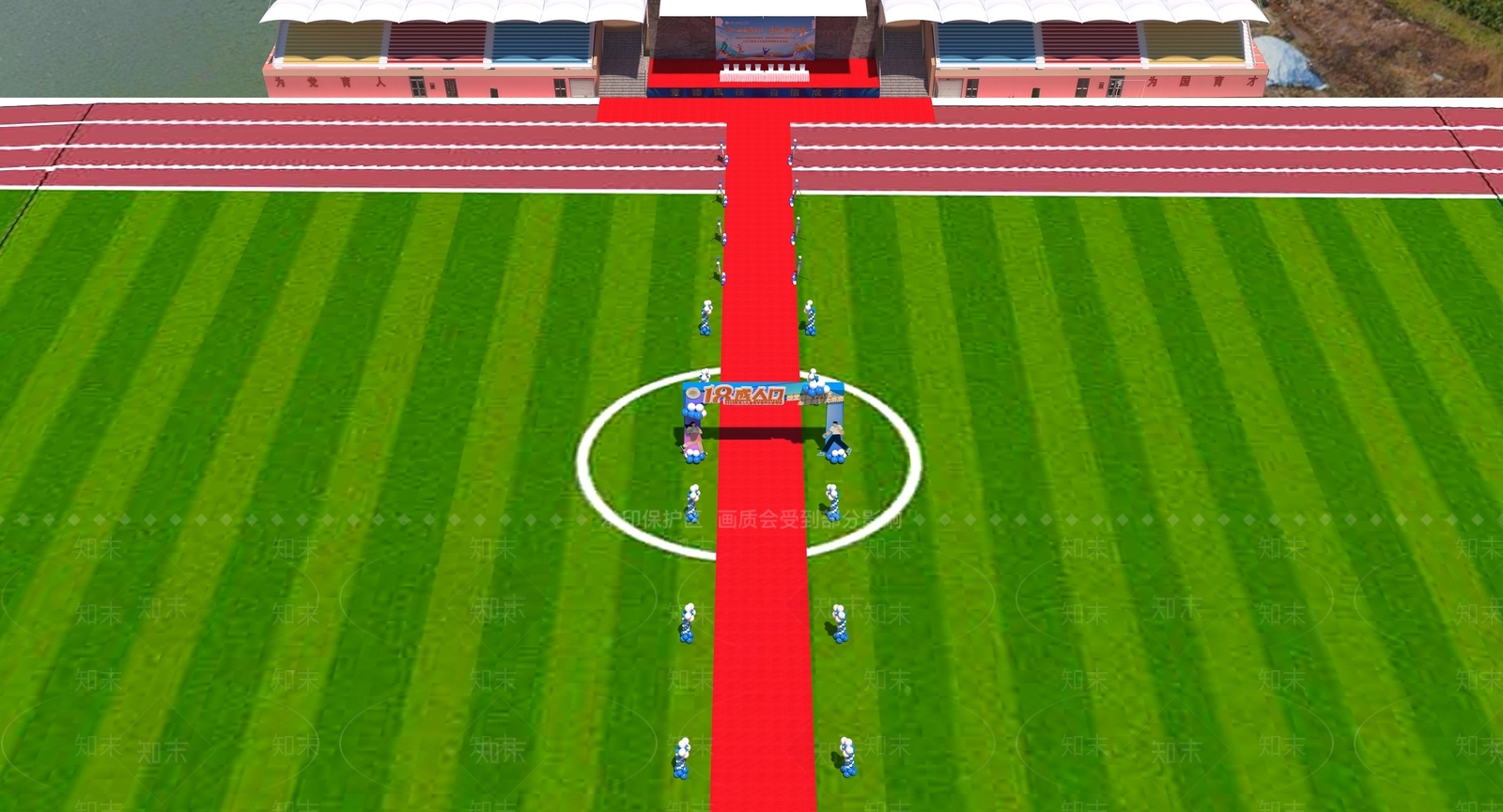 现代舞台3D模型下载【ID:1188847236】