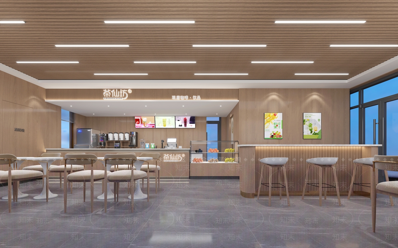 现代奶茶店3D模型下载【ID:1188852151】