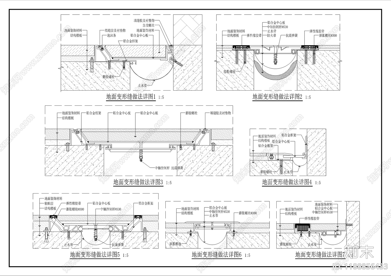 地面综合节点cad施工图下载【ID:1188856433】