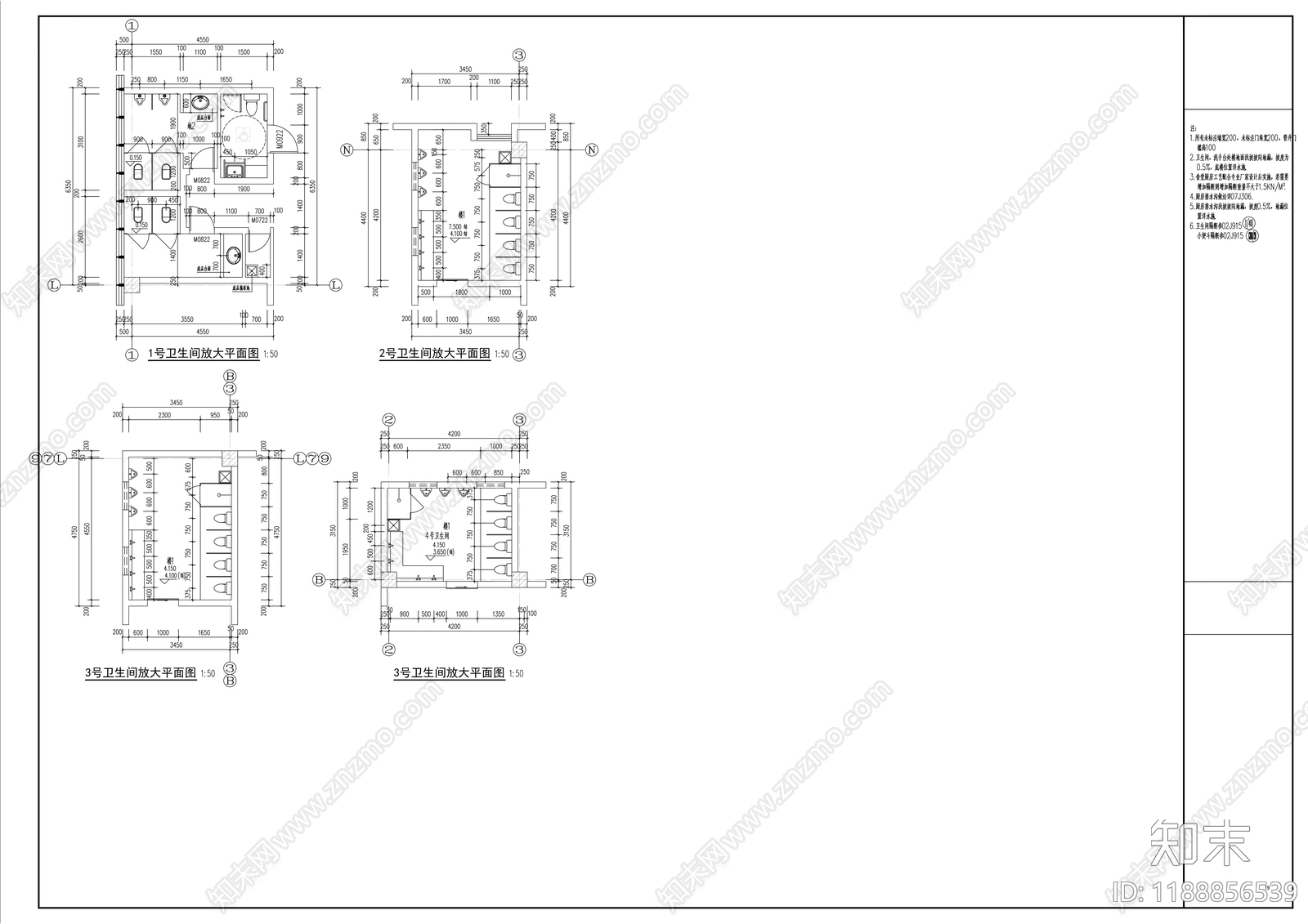 现代幼儿园建筑cad施工图下载【ID:1188856539】