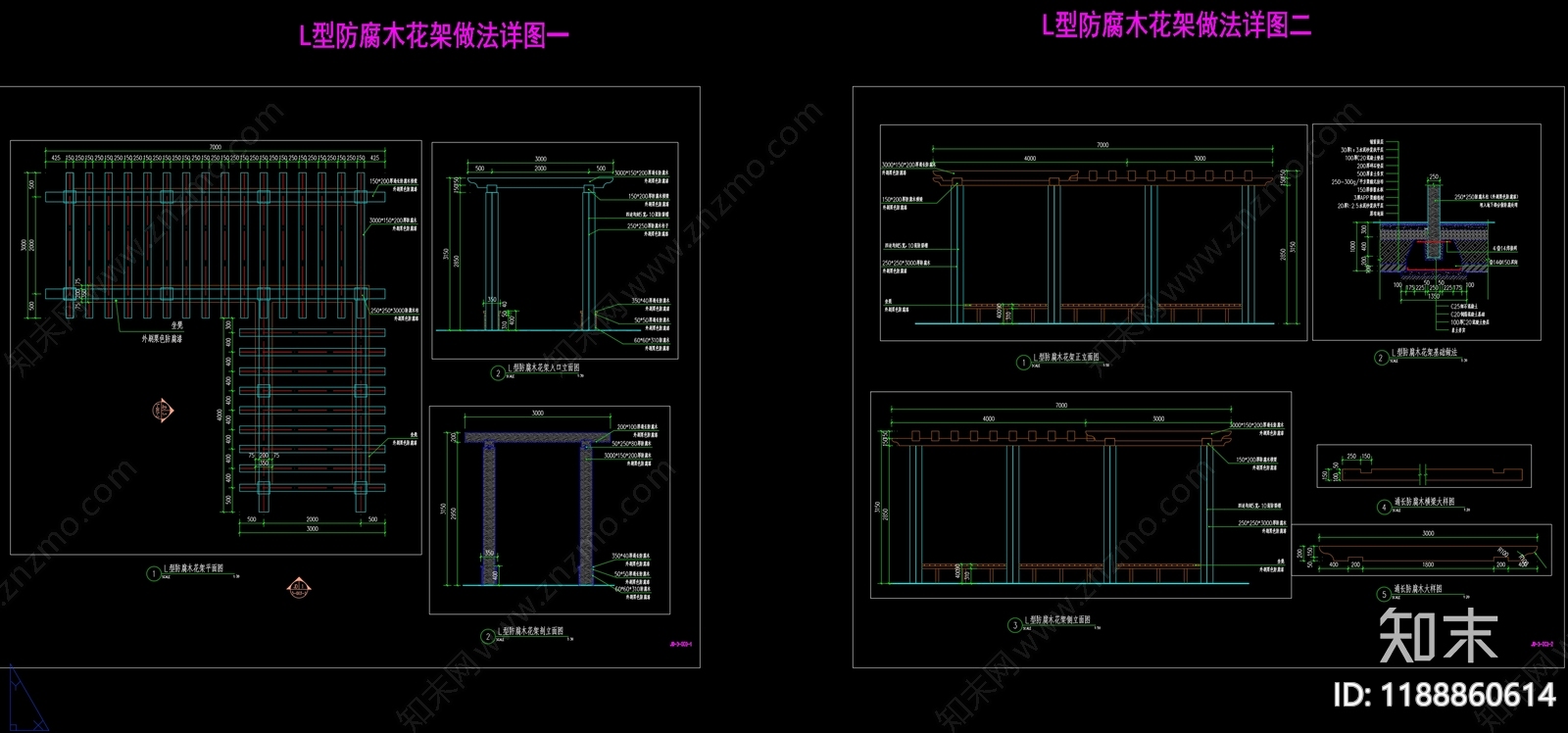 廊架cad施工图下载【ID:1188860614】