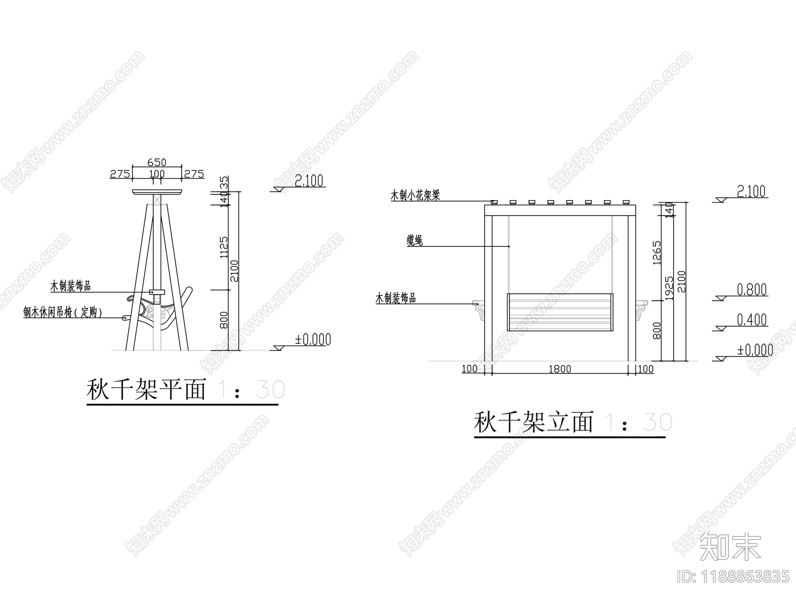 综合景观小品施工图下载【ID:1188863835】