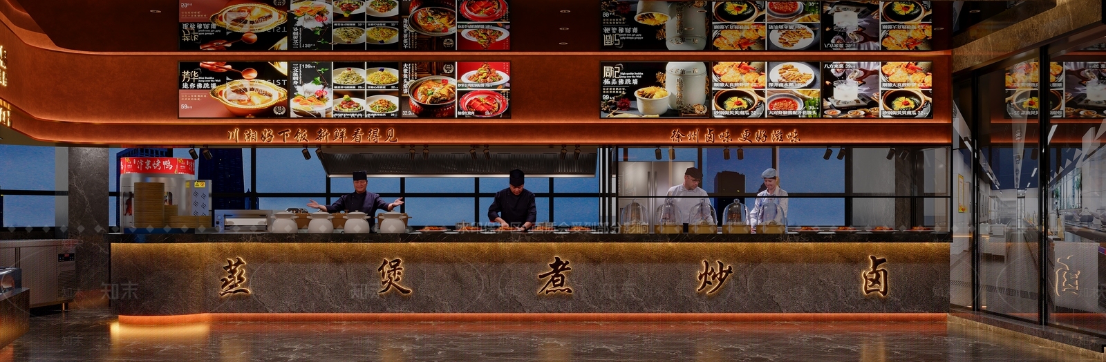 现代其他餐饮空间3D模型下载【ID:1215061826】