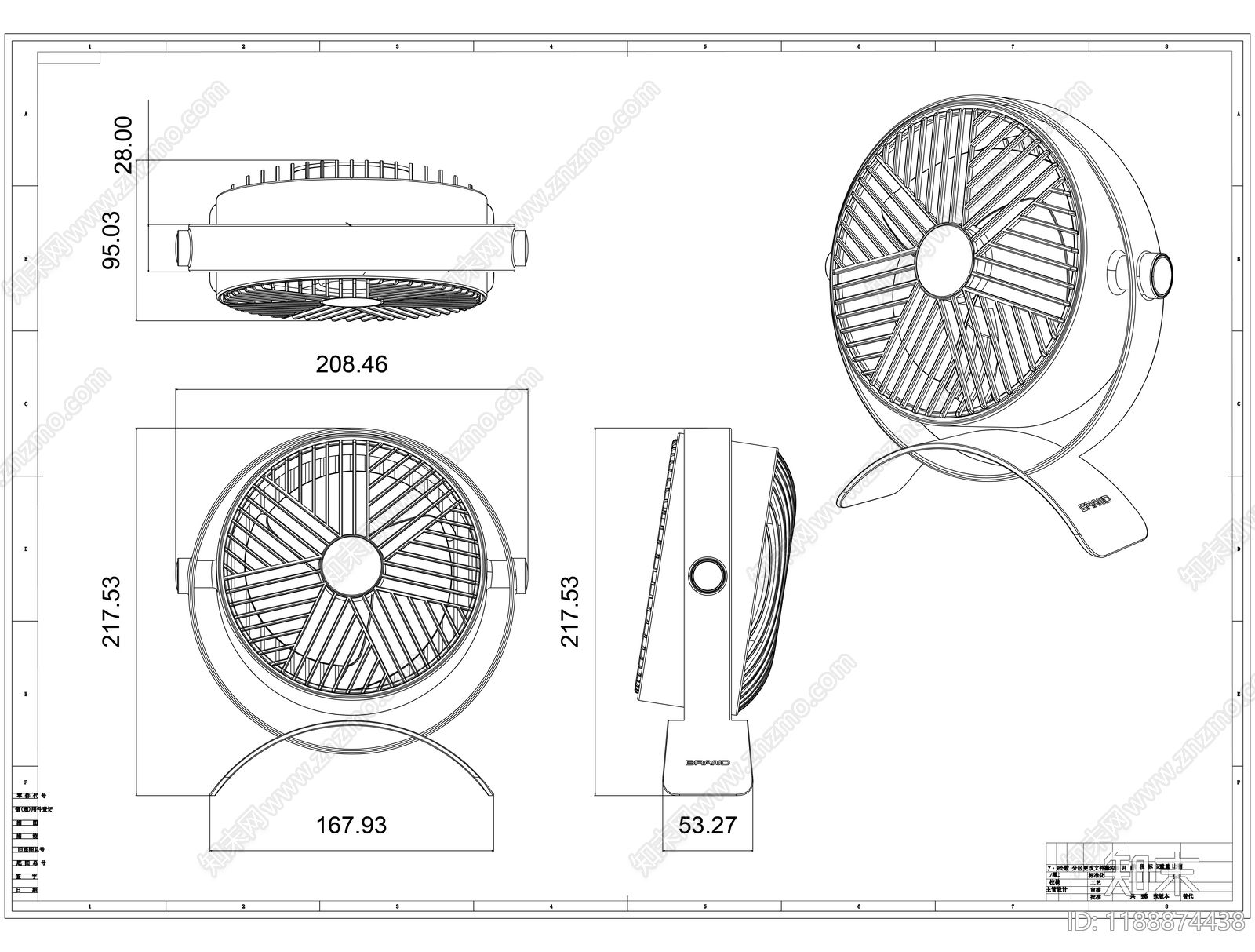 现代电器施工图下载【ID:1188874438】