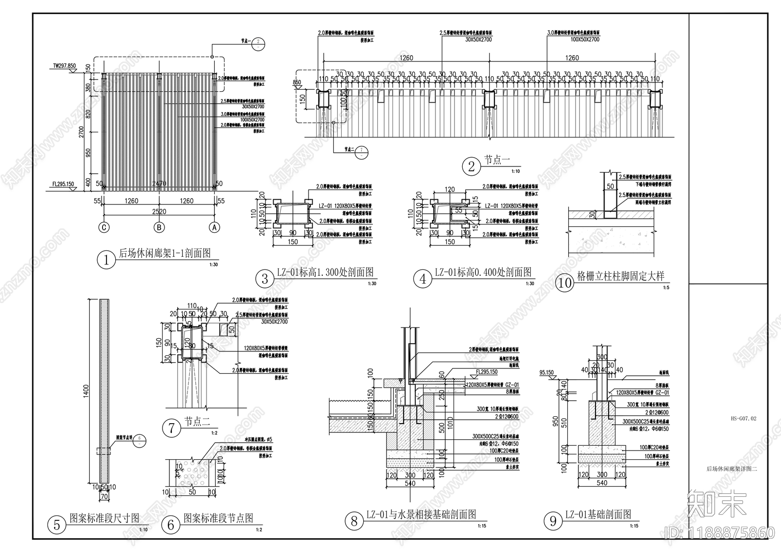 现代庭院cad施工图下载【ID:1188875860】