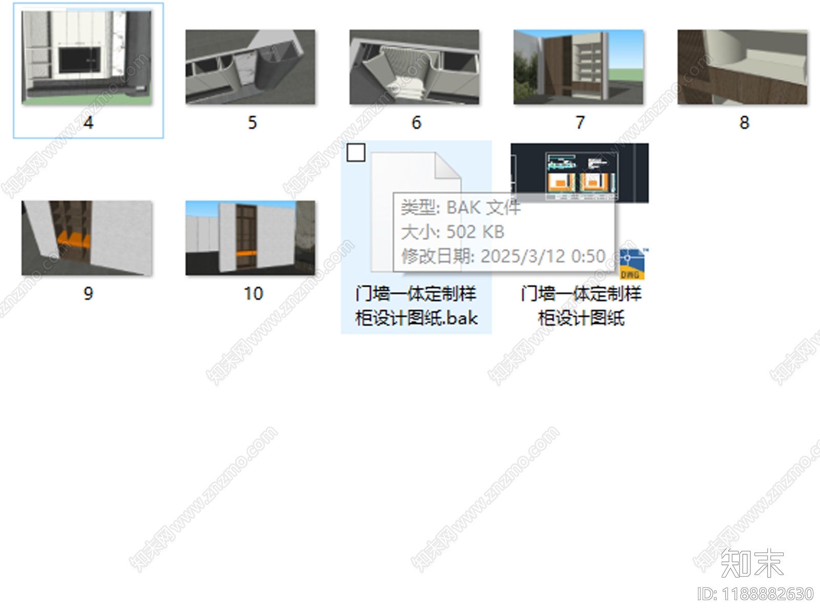 现代简约柜子cad施工图下载【ID:1188882630】