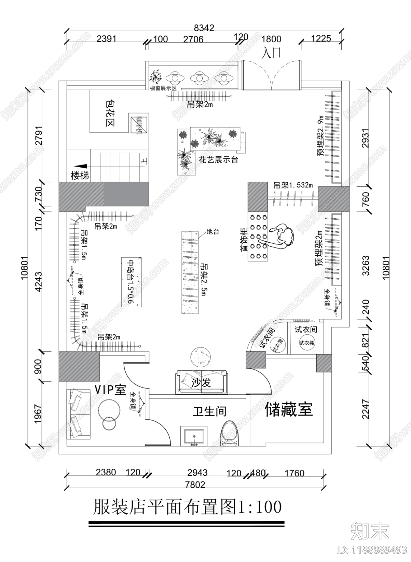 现代服装店cad施工图下载【ID:1188889493】