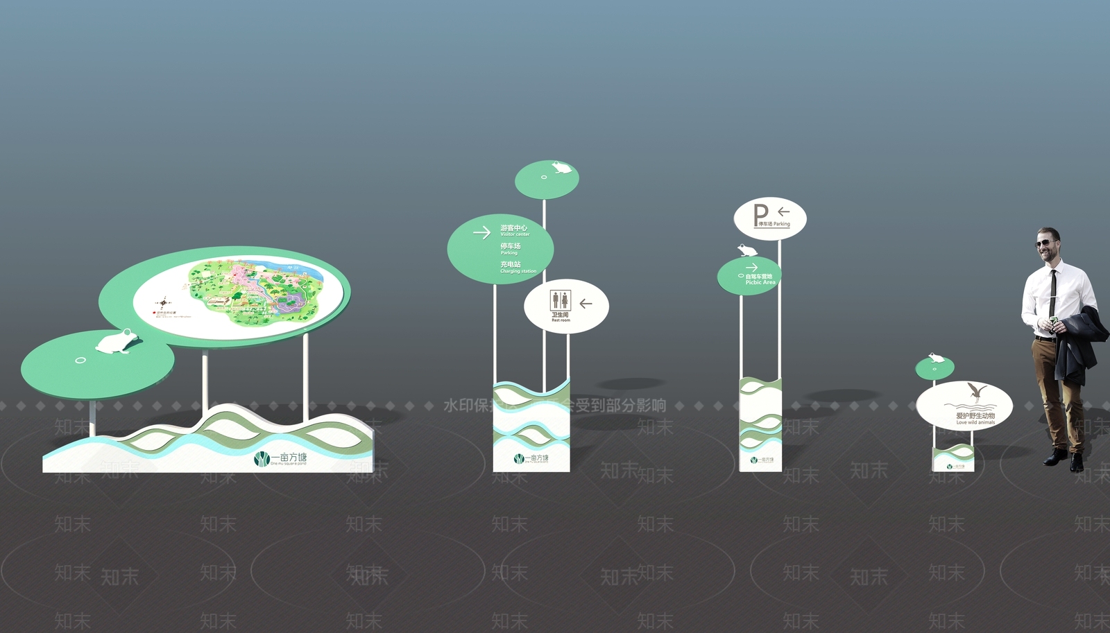 现代简约标识标牌SU模型下载【ID:1188889688】
