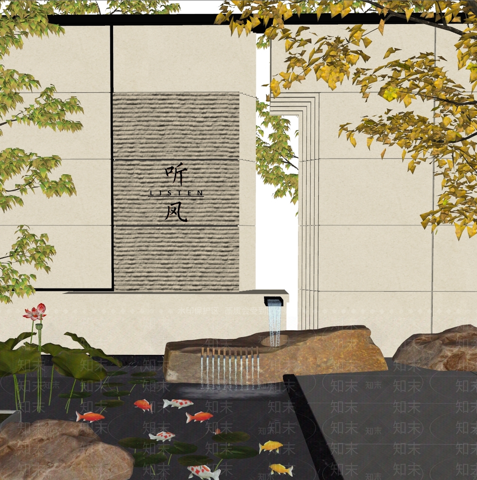 现代水景SU模型下载【ID:1188895872】
