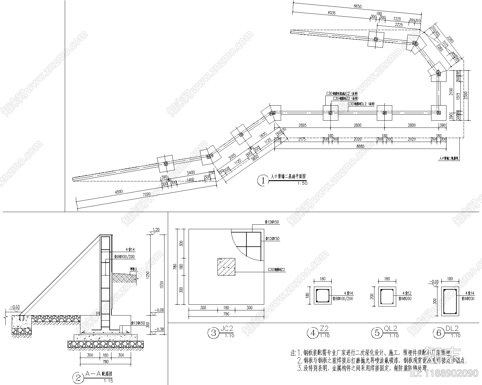 现代景墙图库cad施工图下载【ID:1188902090】
