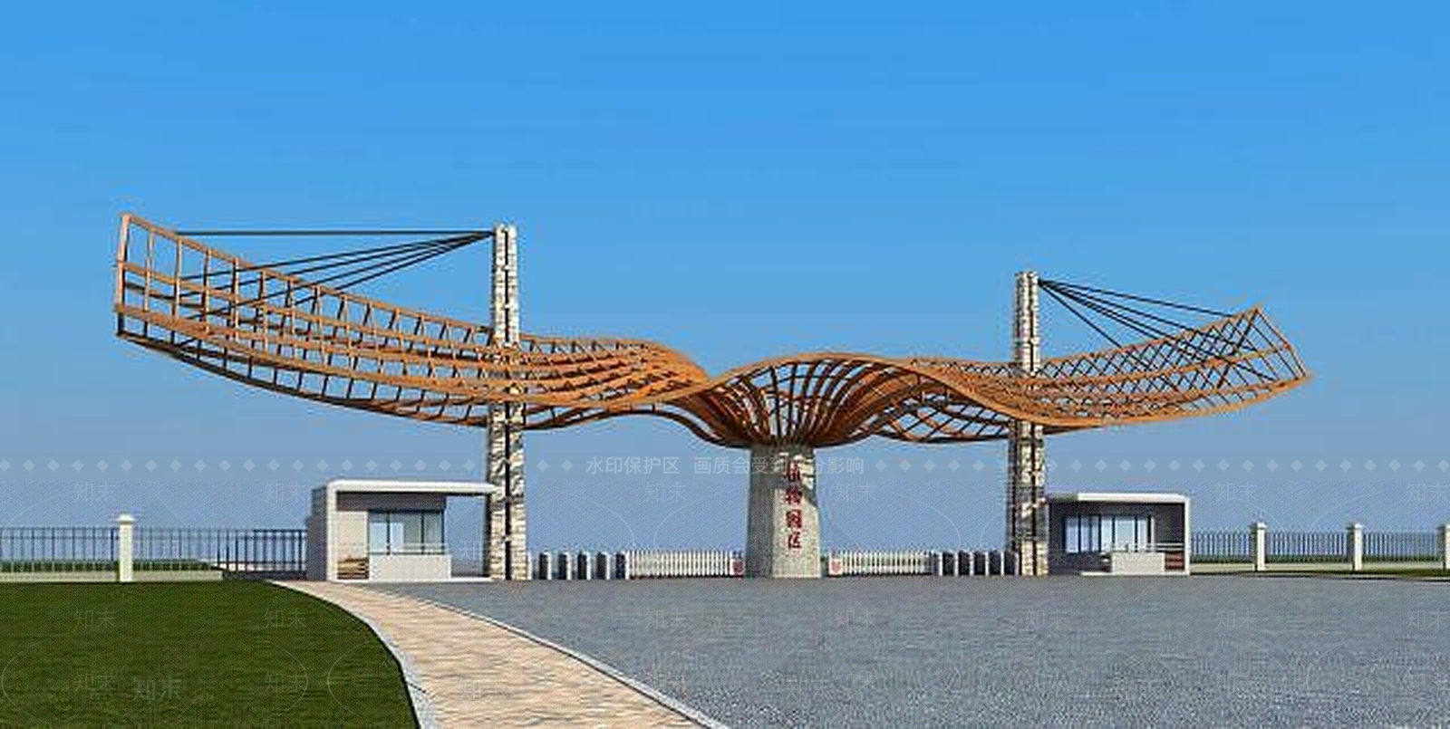 现代景区公园大门3D模型下载【ID:1188902004】