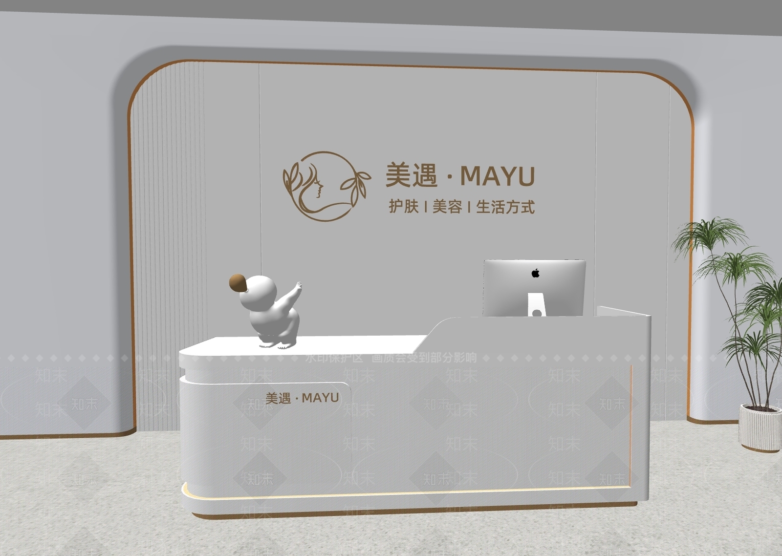现代前台SU模型下载【ID:1188903920】