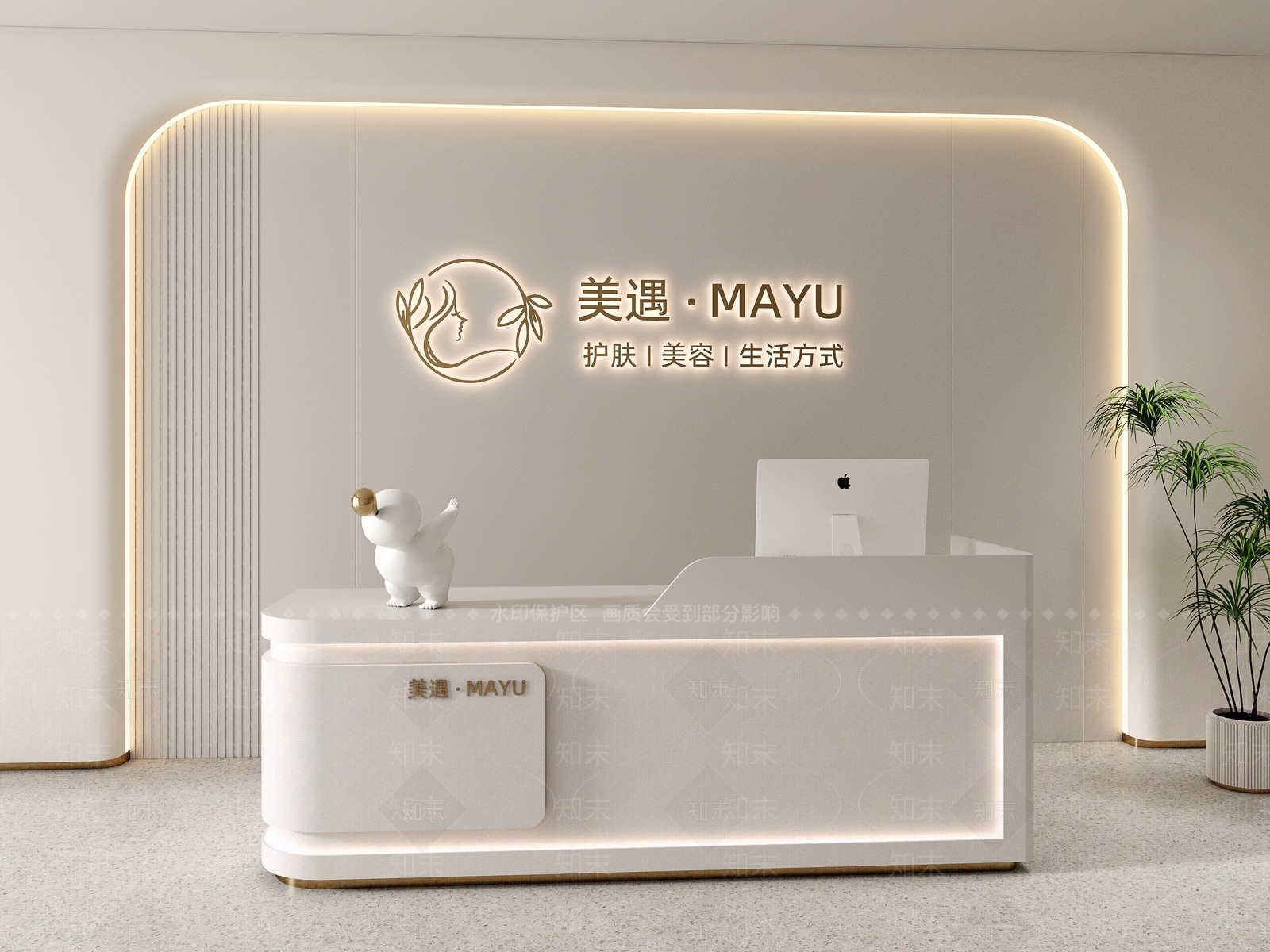现代前台SU模型下载【ID:1188903920】