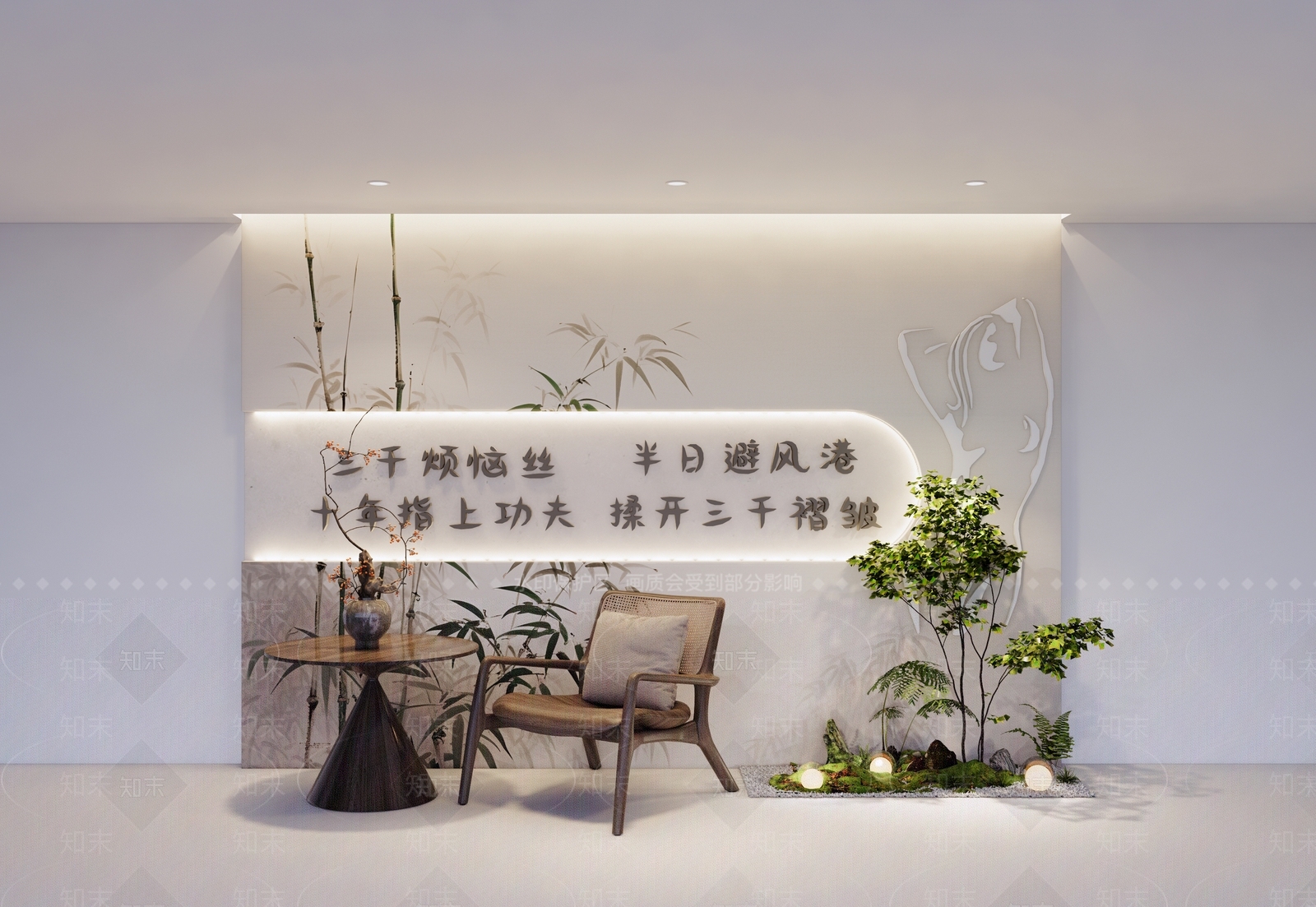 新中式其他文化空间SU模型下载【ID:1188903944】