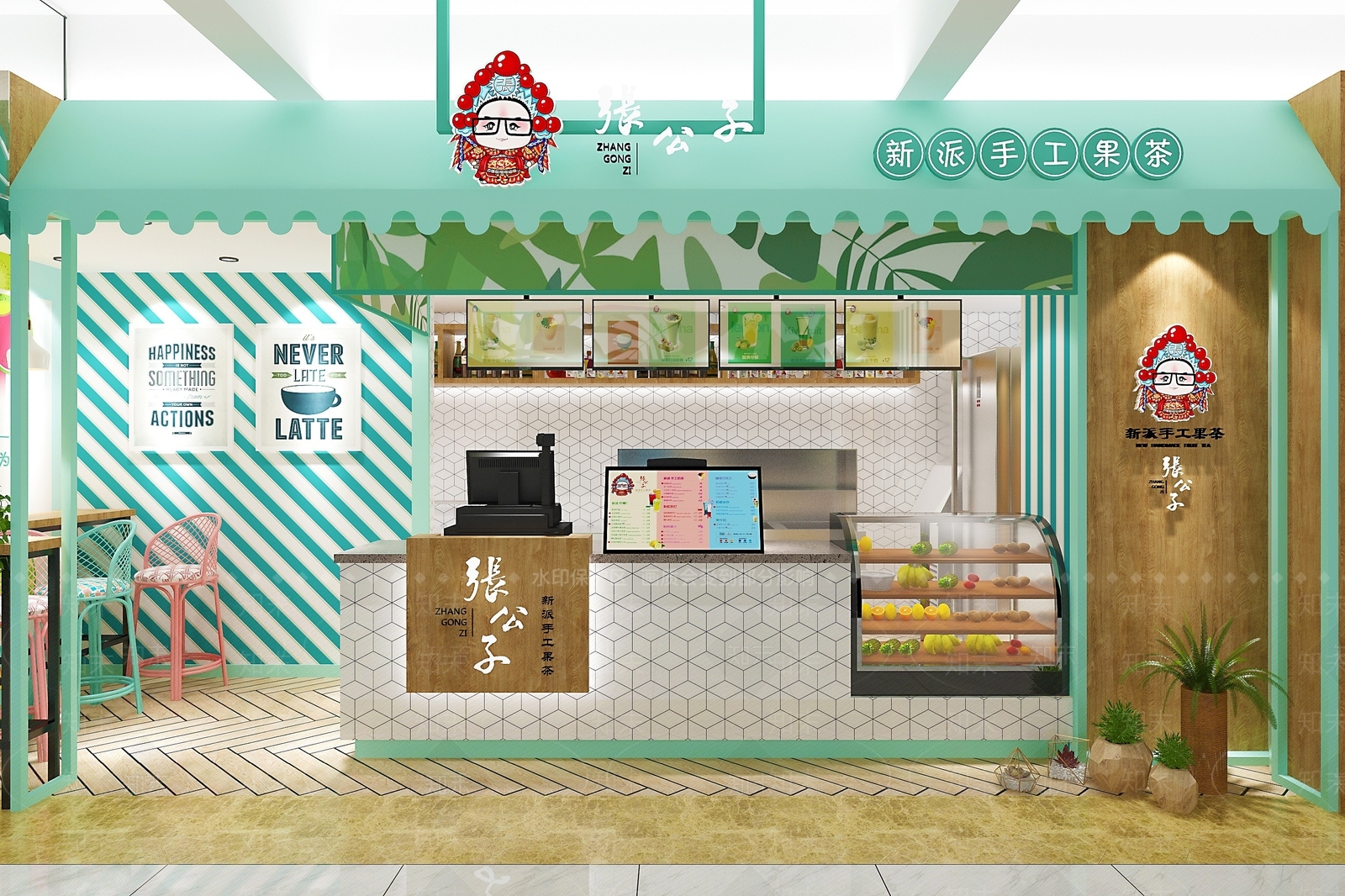 现代办公大厅3D模型下载【ID:1188912348】