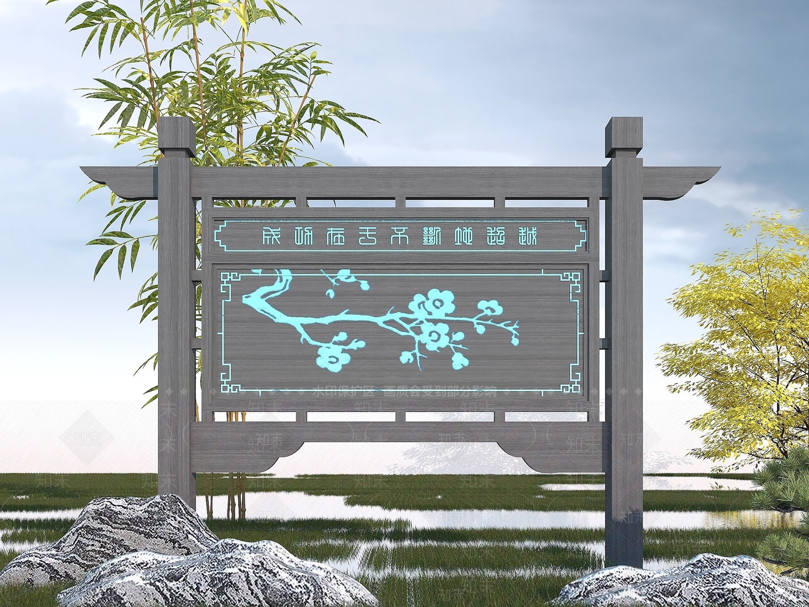 现代其他景观小品3D模型下载【ID:1188912927】
