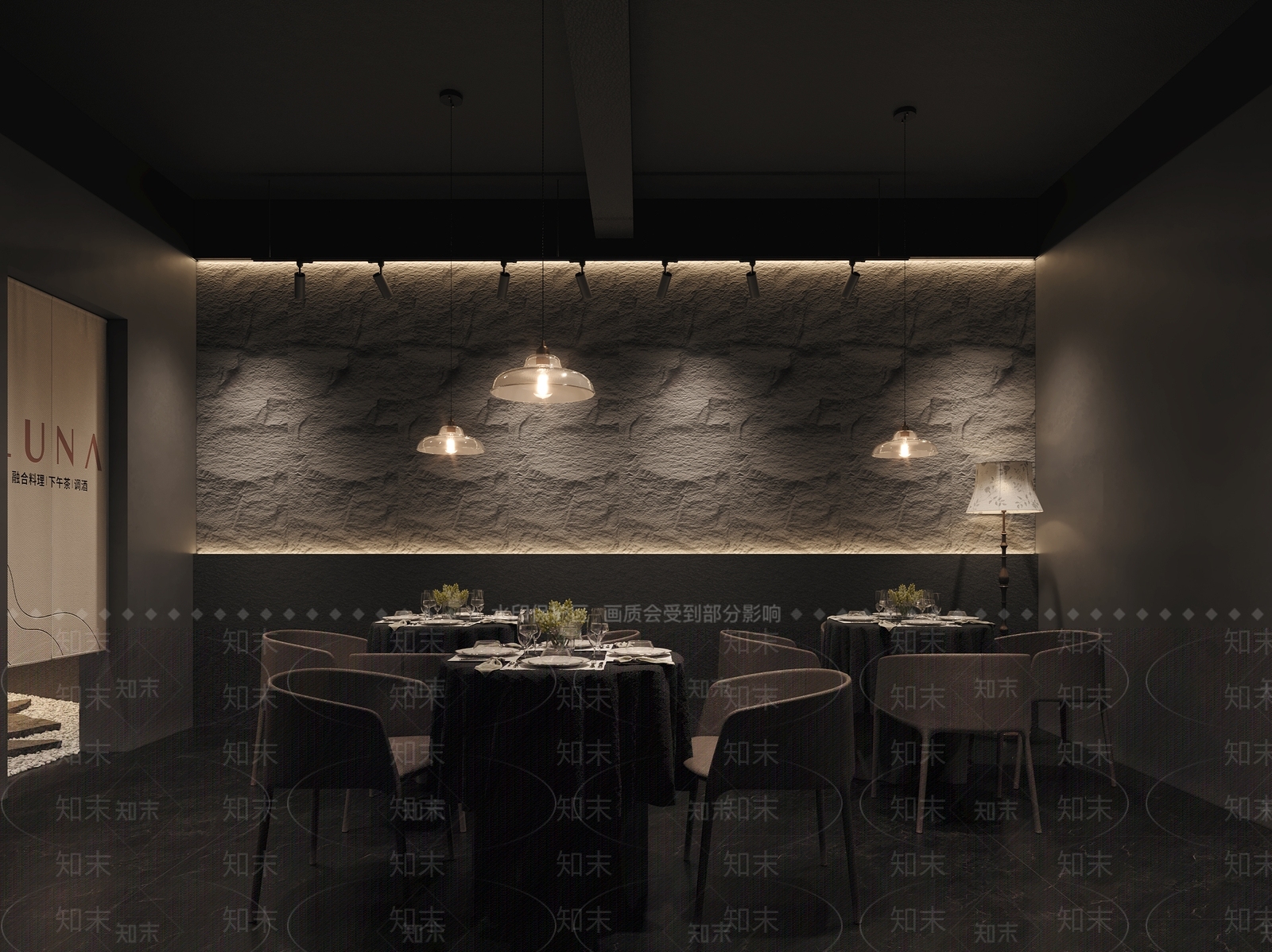 现代工业咖啡厅3D模型下载【ID:1188939933】