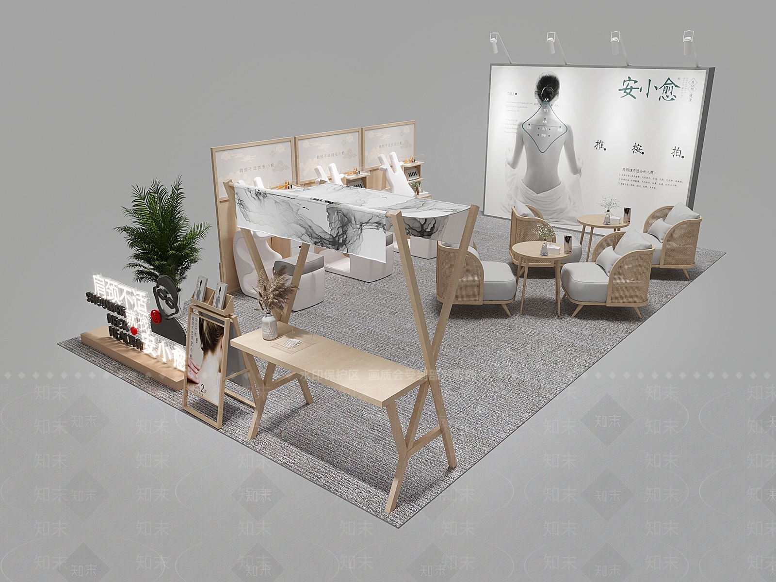 现代其他店铺SU模型下载【ID:1188941167】