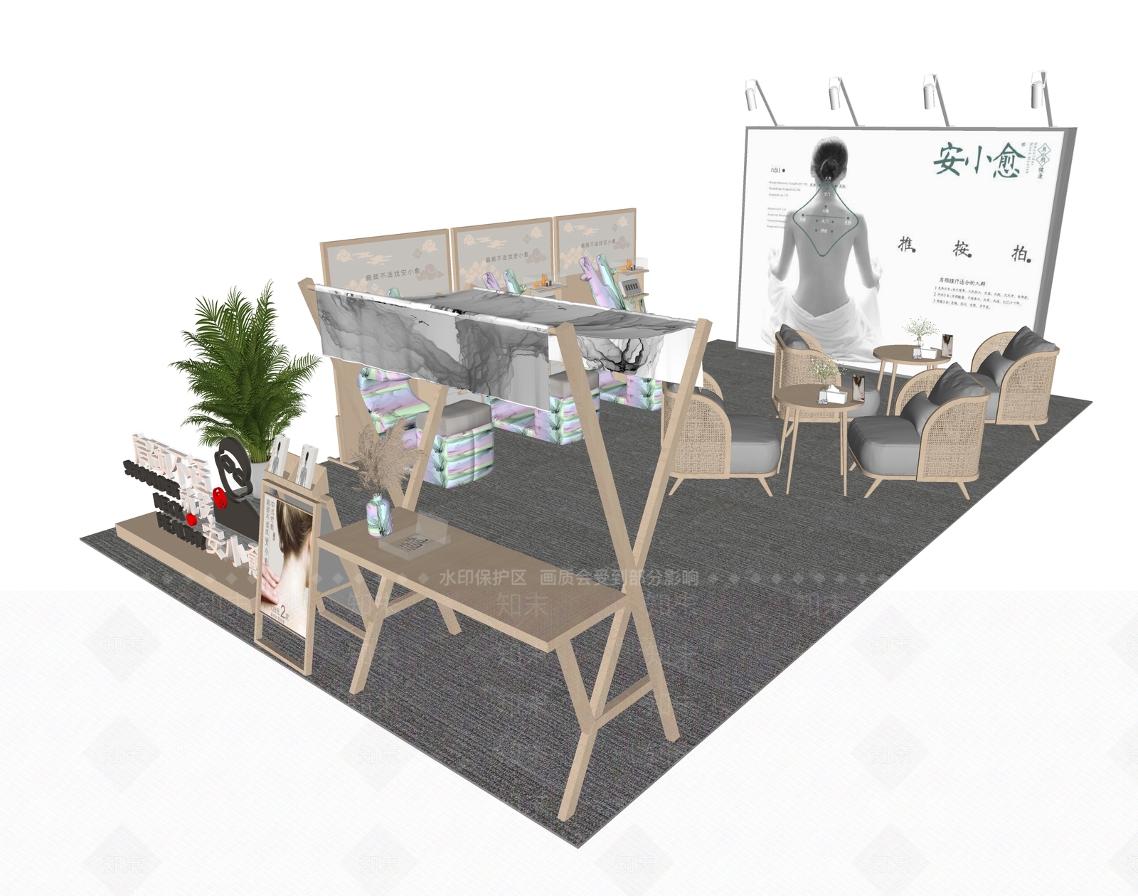 现代其他店铺SU模型下载【ID:1188941167】