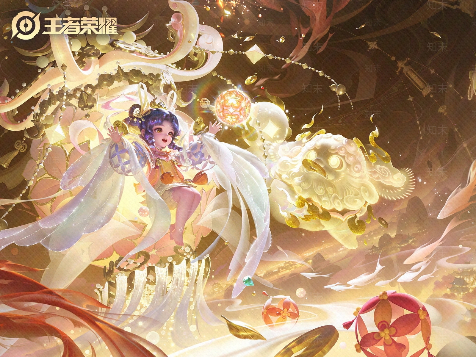 现代其他屏幕贴图下载【ID:1188945603】