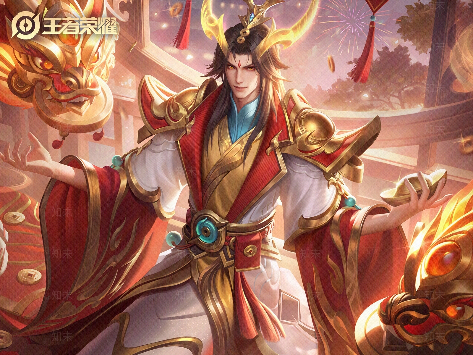 现代其他屏幕贴图下载【ID:1188945953】