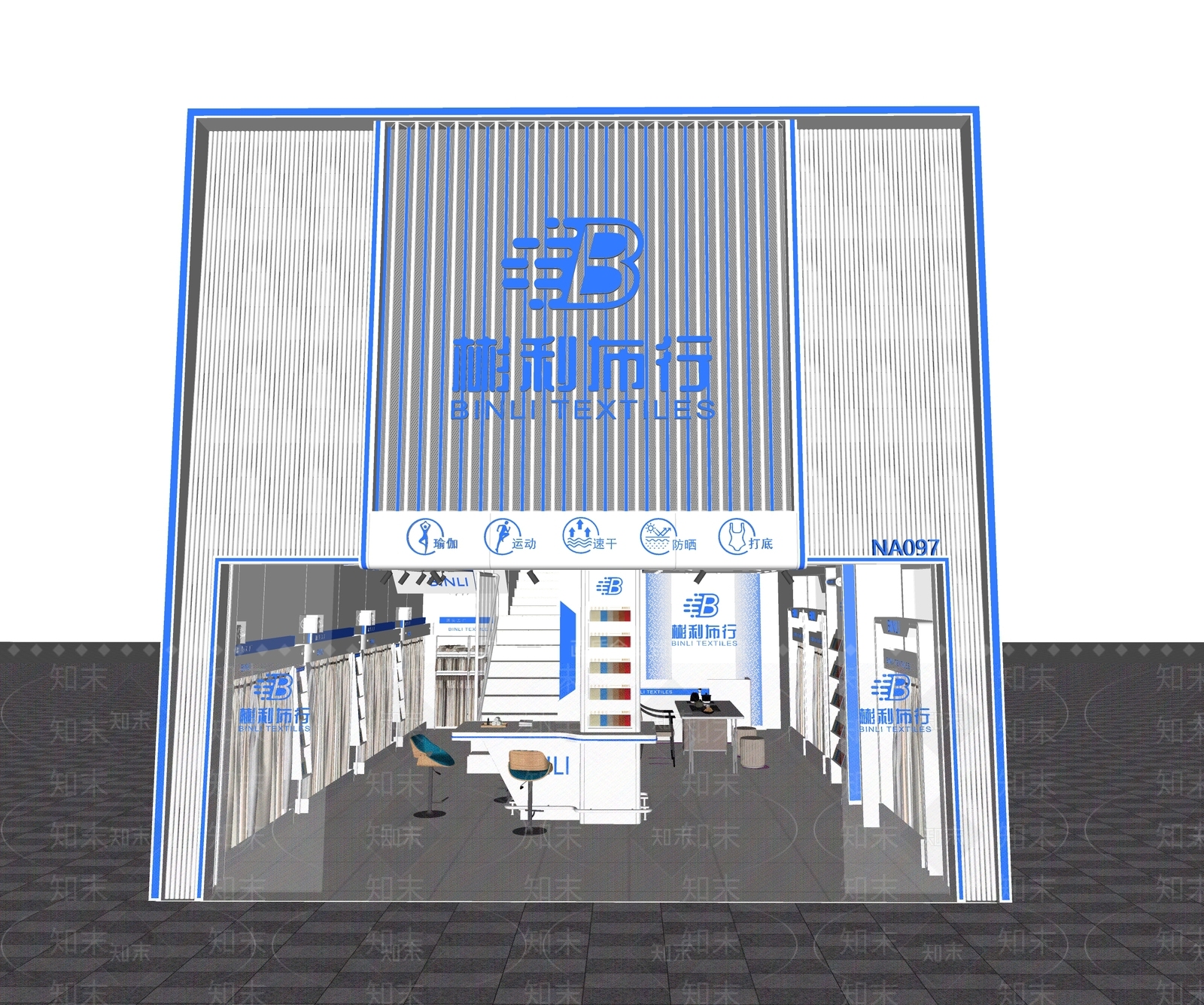 现代其他店铺SU模型下载【ID:1188944555】