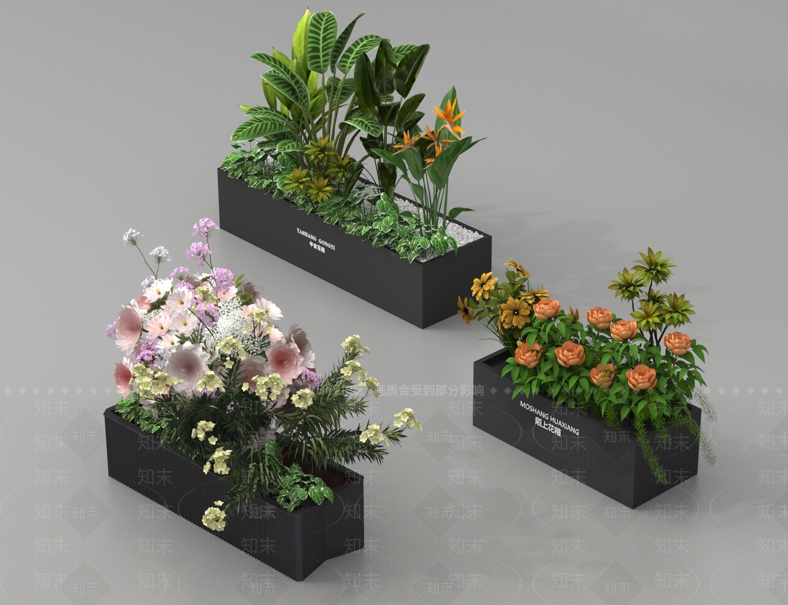 花草组合3D模型下载【ID:1188947730】