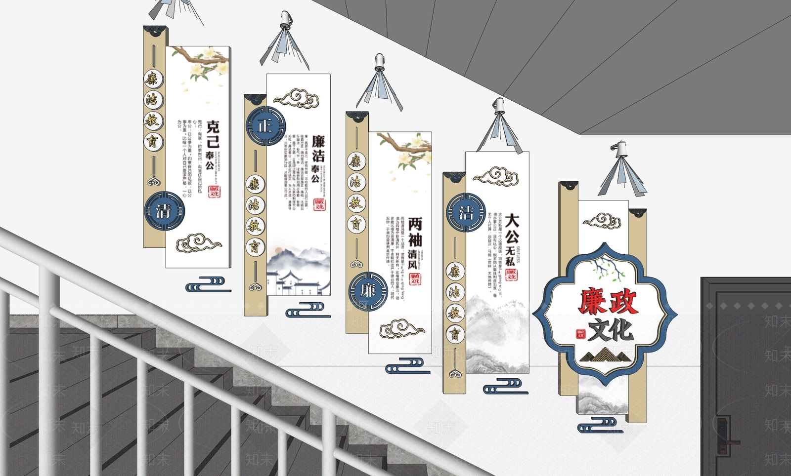 现代新中式文化墙SU模型下载【ID:1188948646】