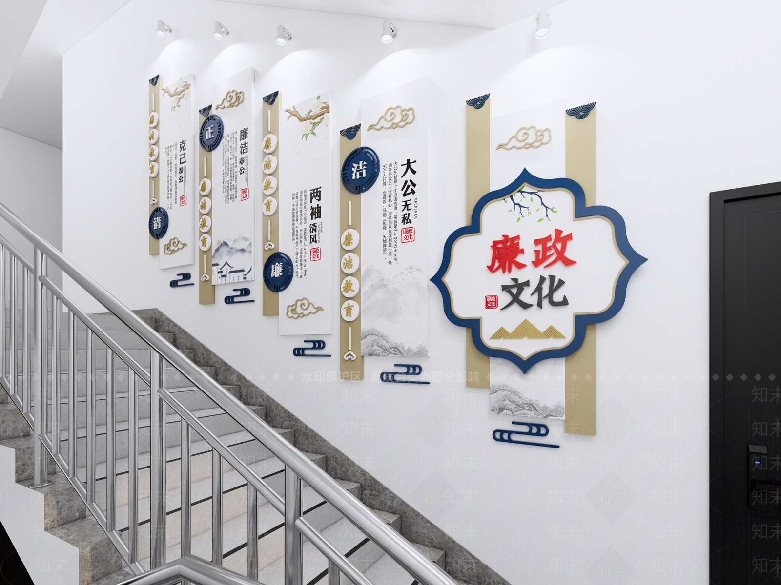 现代新中式文化墙SU模型下载【ID:1188948646】
